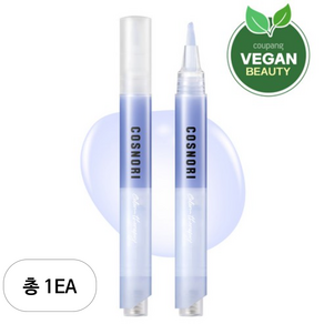 코스노리 컬러테라피 네일 세럼 라벤더, 4ml, 1개