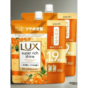 일본 금목서향 LUX 슈퍼 리치 샤인 오스만투스 데미지 케어 샴푸 리필 560g × 2개