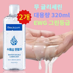 Beckuum 러브성인젤 스탠다드 젤 헬시 러브젤 마사지 아로마 수용성 오일 관계수 약산성 수용성 마사지 젤 남성젤 러브제리 성인 윤활젤 여성젤 러브제리 수용성 부부관계 윤활제, 2개, 320ml