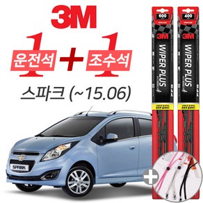 3M 스파크 15년6월이전 플러스 와이퍼 윈도우 브러쉬 600mm 400mm 세트