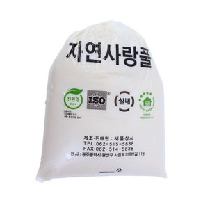 한지장판 한지 도배풀 친환경 지물용풀 6.8kg