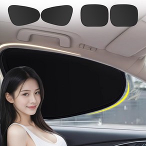 [정전기 흡착]차량 운전석 차창 햇빛 가리개, 1세트, 블랙