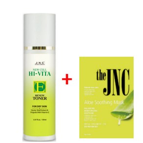 JNC 뉴셀 하이 비타E리뉴 토너 150ml (JNC마스크팩 증정)