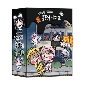 [소워니놀이터] 오싹오싹 공포의 아파트 스퀴시북 DIY 만들기 키트, 기본구성+손코팅지+양면테이프+투명테이프, 1개