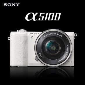 소니 알파 A5100+16-50mm+64GB+UV필터 [화이트 색상] k, 화이트