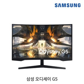 삼성전자 S27AG550 LS27AG550EKXKR 68.58cm QHD 커브드 게이밍 컴퓨터 모니터