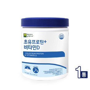 저분자 발효 단백질 초유 프로틴 콜라겐 가수분해 유청단백질 분말 쉐이크 wph 대두단백 필수아미노산 동 식물성 완전단백질 비타민D PS 단백질보충제 식약처 HACCP 인증, 390g, 1개, 저분자프로틴390gam_1