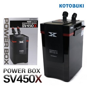 고토부키 신형 외부여과기 파워박스 SV450X, 1개