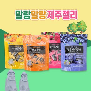 제주 과일 젤리 백년초, 200g, 1개