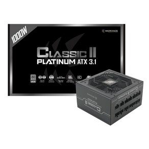 [마이크로닉스] Classic II 1000W 80PLUS플래티넘 ATX3.1 (ATX/1000W) [블랙]