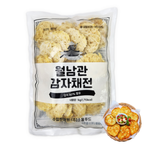 월남관 감자채전 1kg 감자전