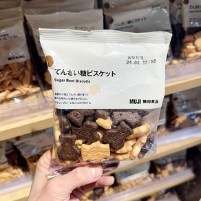 MUJI 무인양품 슈가 비트 비스킷, 3개, 80g