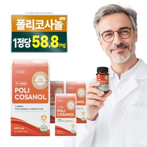 정품 P-케어 폴리코사놀 [순도 98.1%] 117.6mg, 4개, 60정