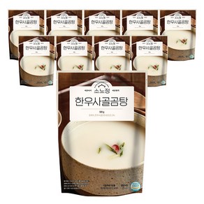 100% 한우 무첨가 다담 소노정 한우사골곰탕 500g, 10개, 500ml