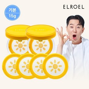 엘로엘 파데프리 선쿠션 본품 15g x 2개 + 리필 4개_ELROEL