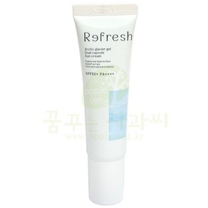 (한정)뷰티피플 리프레쉬 북극 빙하젤 듀얼 캡슐 선크림 50ml / 철벽녀, 1개