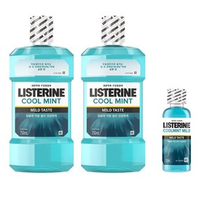 리스테린 쿨민트 마일드 750ml x2개 +(증) 100ml