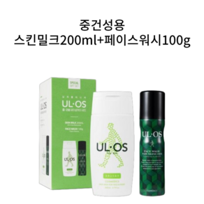 우르오스 페이셜 케어 2종 세트, 1세트, 선택:B_중건성(밀크200ml+페이스워시100g)