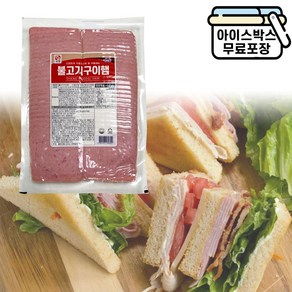 사조오양 불고기구이햄 1kg 슬라이스햄, 1개