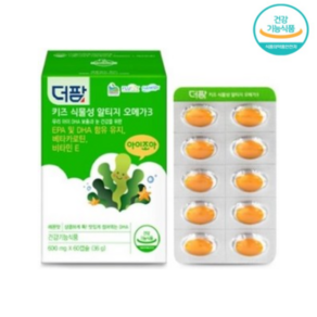 [더팜] 키즈 식물성 알티지 오메가3 (600mg x 60캡슐)