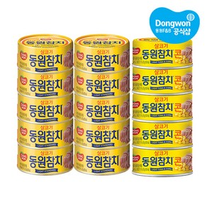 [동원] 라이트스탠다드 85g x 10개 + 콘참치 85g x 5개, 1개