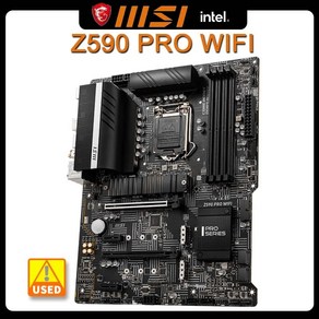 LGA 1200 마더보드 MSI Z590 프로 와이파이 DDR4 128GB 인텔 Z590 마더보드 10 세대 11 세대 인텔 CPU PCI-E 4.0 3 × M.2 USB3.2