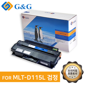 지앤지토너 호환토너 MLT-D115L 검정 M2620 2670 2820, 1개