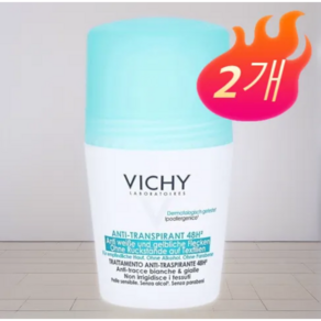 VICHY 프랑스 정품 비쉬 48시간 발한 억제 데오도란트 50ml 2개세트, 2개