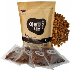 아침애수제사료 한우2.4kg