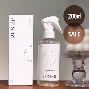 [러스미] 1+1 룸&섬유향수 드레스퍼퓸 2개 100ml (200ml), 플랜트 러버, 플랜트 러버