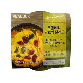 피코크 크랜베리단호박샐러드110g, 3개, 110g