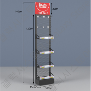 마트 진열대 약국 편의점 과자 간식 문구 음료 선반, 지름 40cm_블랙 4선반, 1개