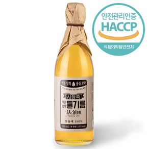 시장쏙 저온압착 들기름, 350ml, 1개