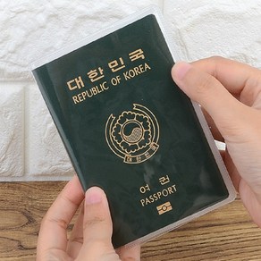 키알리 기본 여권케이스 여권커버 여권보호 비닐 5장