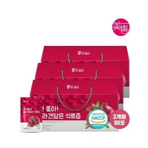 미쁨생활건강 딱좋아 콜라겐담은 석류즙 70ml 3박스 총 90포, 3개