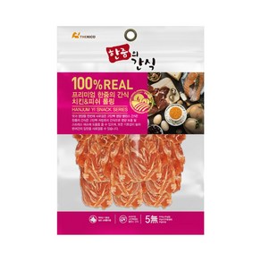 한줌리얼강아지간식 치킨&피쉬 롤링 180g