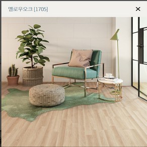 한솔홈데코 강화마루 (1box 0.5평시공) 대폭 락, 멜로우오크[1705], 1개
