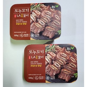 [도누꼬기] LA한쪽갈비 양념육 500g