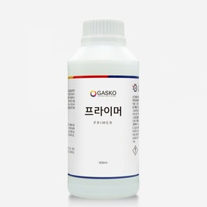 가스코 프라이머 500ml