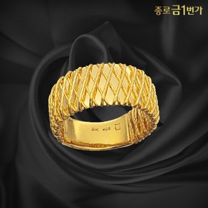 여자 순금 반지 다이아세미 3.75g 99.9