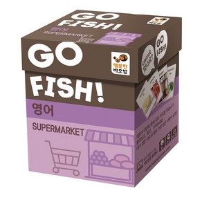 Go Fish 고피쉬 영어 슈퍼마켓:, 1개