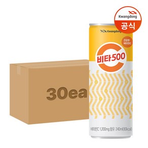 [광동제약] [광동직송] 비타500F 240ml X 30캔 /음료수/비타민c, 상세 설명 참조