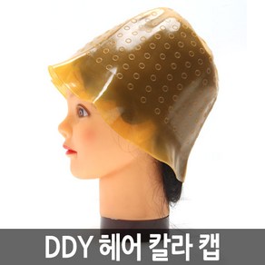 DDY 헤어칼라매직캡/헤어켑/미용소품