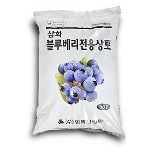 영농사 블루베리 상토 50리터 피트모스 분갈이 흙 배양토