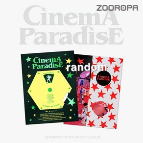 [주로파] 제로베이스원 ZEROBASEONE CINEMA PARADISE 미니앨범 4집