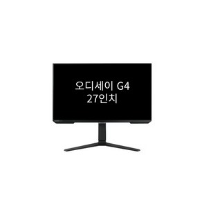 삼성전자 오디세이 G4 S27BG400 27인치 게이밍 모니터 IPS 프리싱크 지싱크 240Hz 1ms HDR10 피봇, LS27BG400EKXKR, 68.4cm