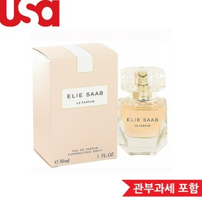 엘리 사브 르 퍼퓸 EDP 30ml, 1개