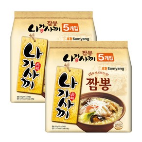 삼양 나가사끼 짬뽕 115g