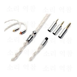 QoA RUM 헤드폰 업그레이드 케이블 2.5mm/3.5mm/4.4mm 6N 단결정 동은은도금 4셀 교차 짜임 0.78 2pin/MMCX, MMCX, 1개