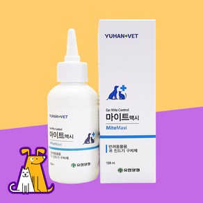 마이트맥시 120ml 강아지 고양이 귀세정제 진드기제거, 1개